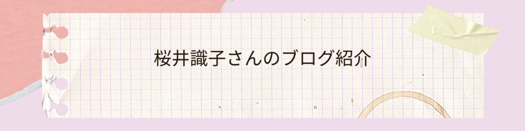 【興福寺】強烈な癒しパワーのある薬師如来さま4