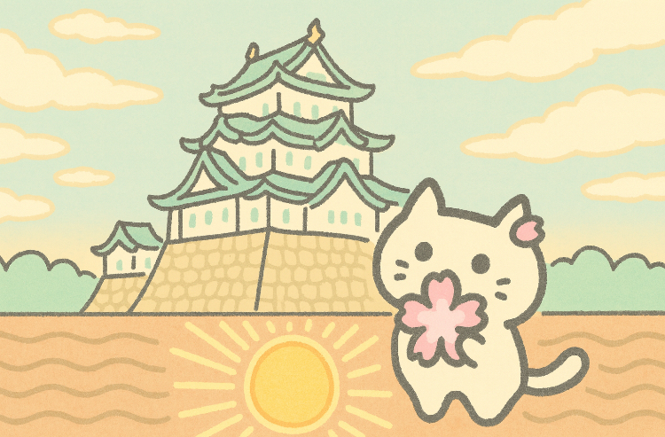 皇居とスサノオ〜江戸城は天海僧正のパワーが埋まる最強のパワースポット〜1