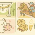 多度大社の見どころ・ご利益・アクセス完全ガイド｜上げ馬神事で有名な“北伊勢の聖地”を徹底紹介