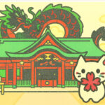 【宮崎の超絶パワースポット】龍神が降り立つ青島神社