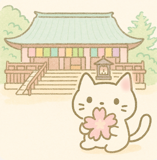 喜多院の見どころ〜悪いものを残らず焼き尽くす護摩祈祷〜1