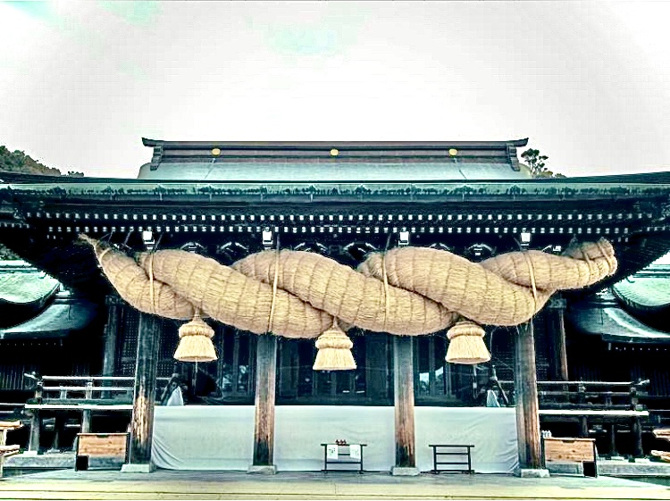 宮地嶽神社