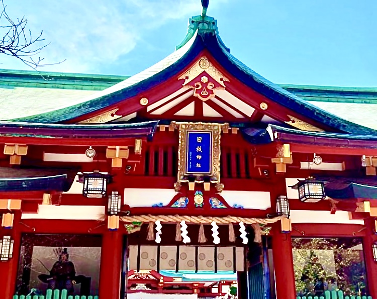 日枝(ひえ)神社のご利益と他では見られない珍しい特徴