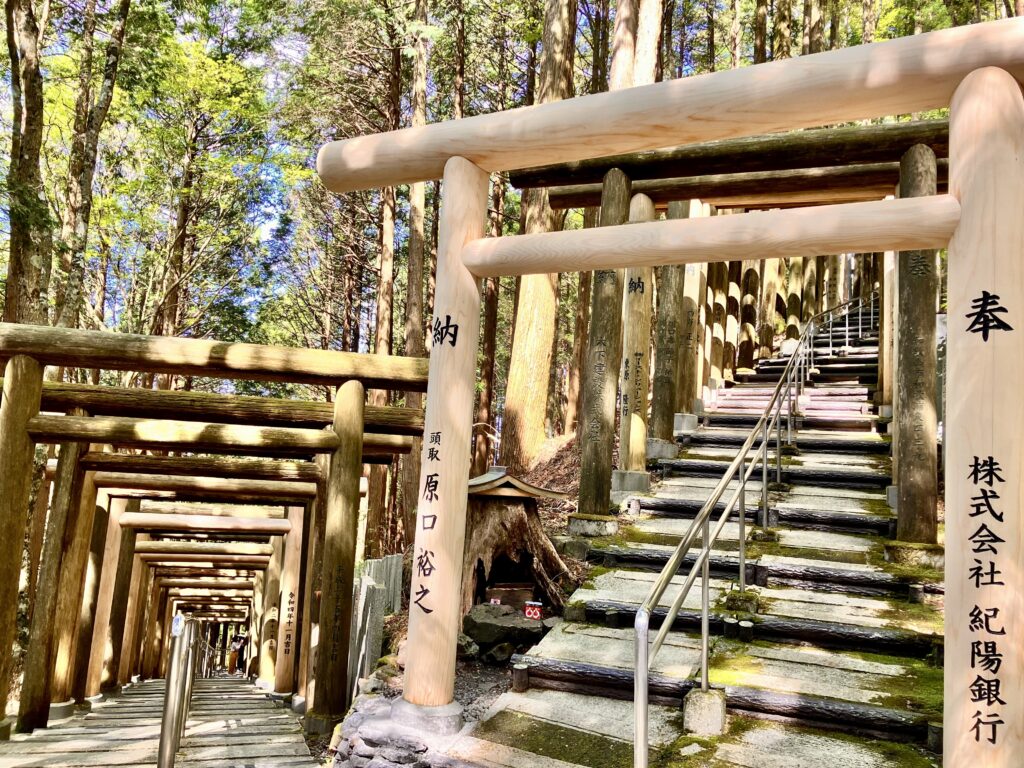 日本三大荒神のひとつ立里荒神社（たてりこうじんじゃ）2