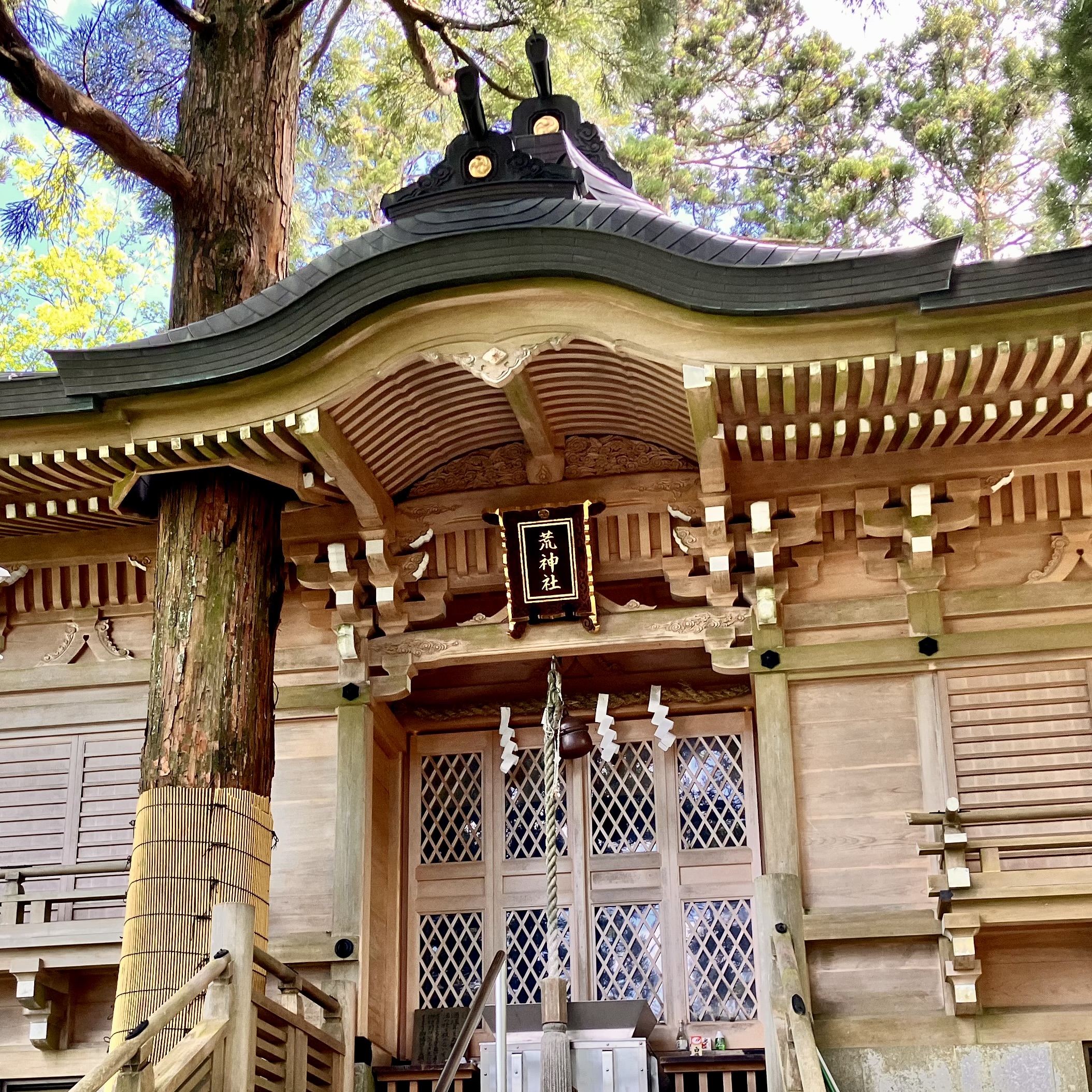 日本三大荒神のひとつ立里荒神社（たてりこうじんじゃ）