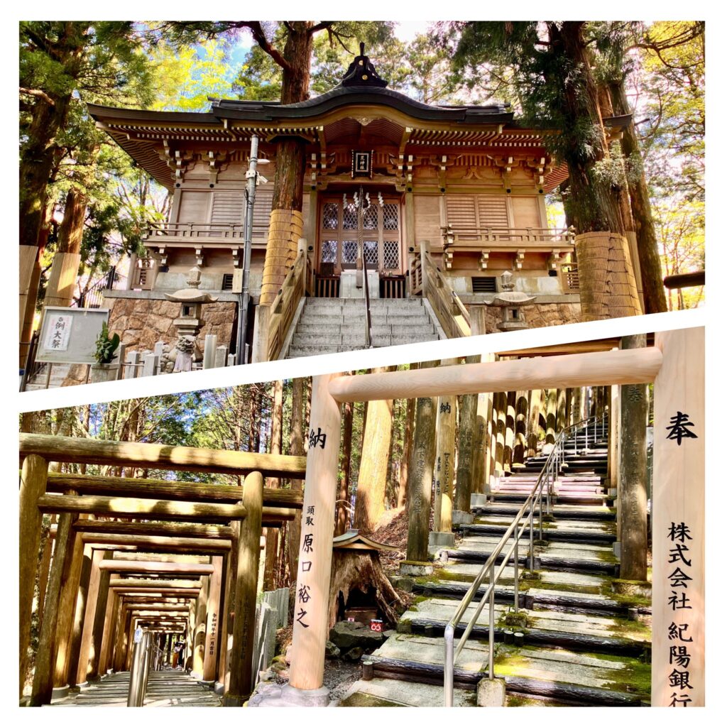 高野山の観光オススメスポットと体験22-立里荒神社