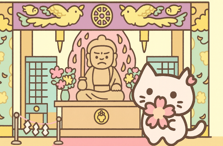 スピリチュアルに読み解く深川不動尊の護摩祈祷とご縁の話 2