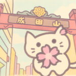 スピリチュアルに読み解く深川不動堂の護摩祈祷|ご利益・見どころ・アクセス完全ガイド