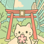 福徳神社のご利益〜宝くじを保管する縁起のよい宝袋〜