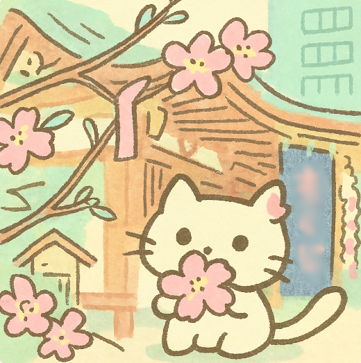 福徳神社のご利益〜宝くじを保管する縁起のよい宝袋〜3