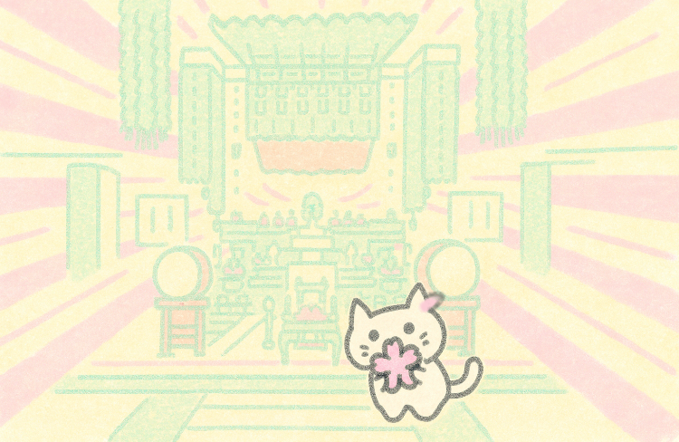 スピリチュアルに読み解く深川不動尊の護摩祈祷とご縁の話 1