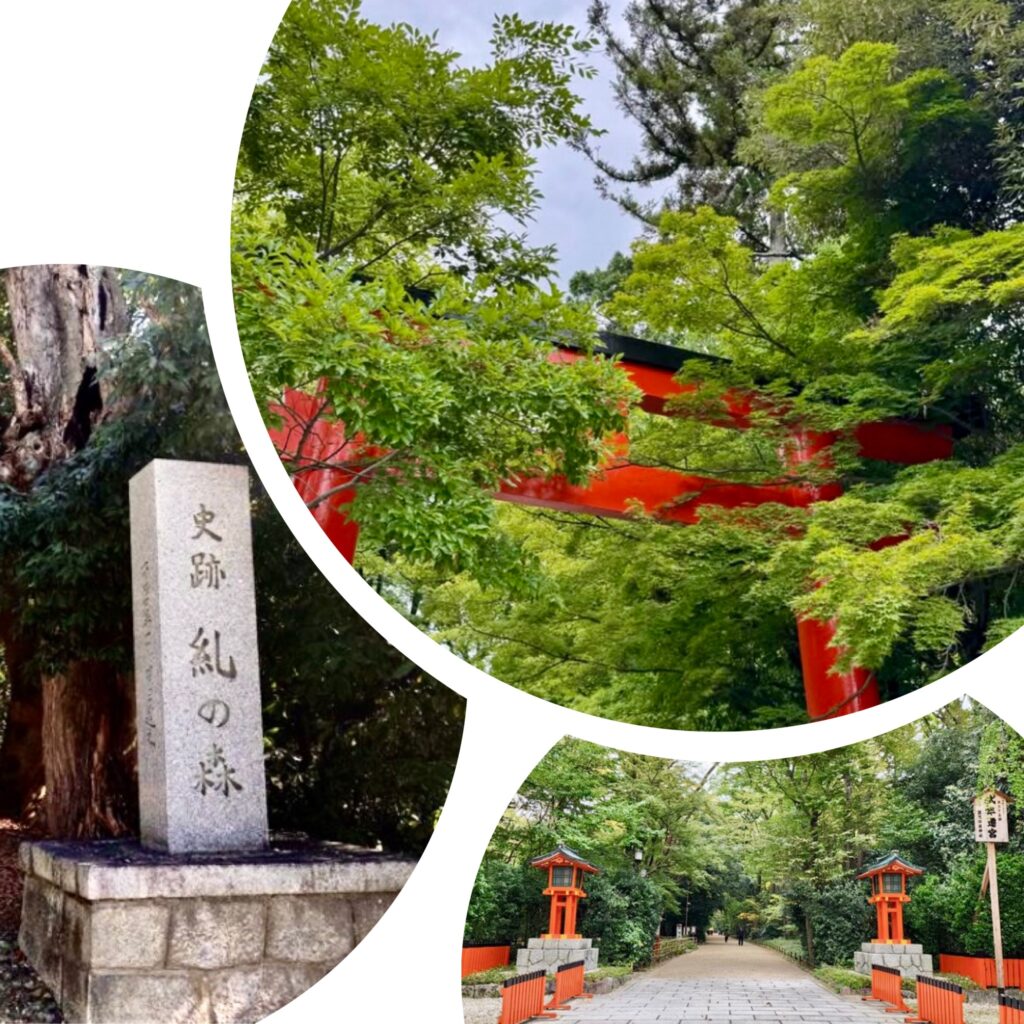 下鴨神社〜京都の神社仏閣巡りでは外せないパワースポット〜1