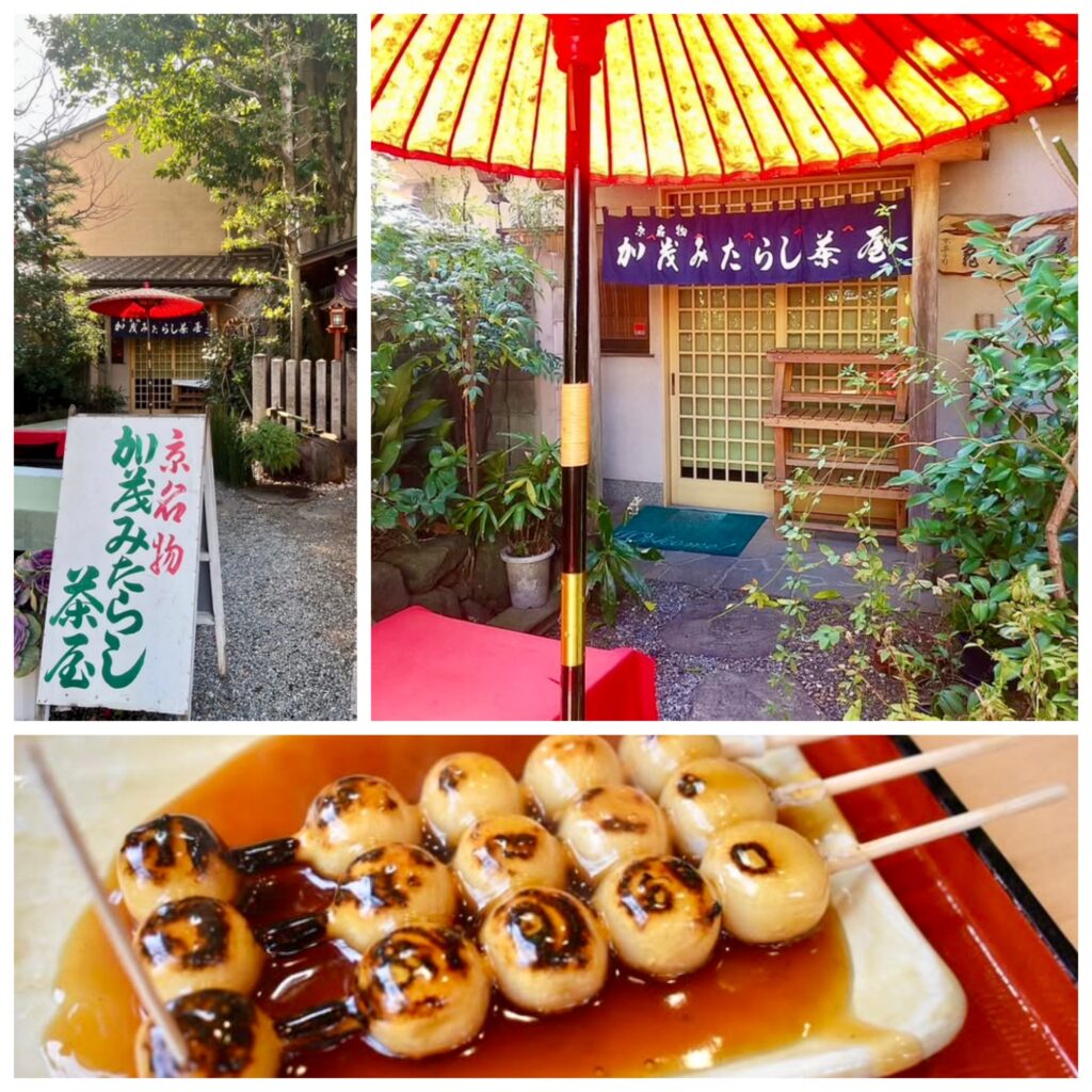 下鴨神社〜京都の神社仏閣巡りでは外せないパワースポット〜3