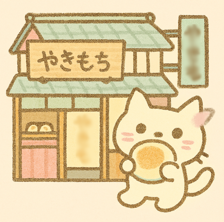 上賀茂神社の見どころ〜京都で最強の縁結び神社〜9