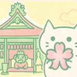 引接寺で出会う閻魔大王とスピリチュアルな世界