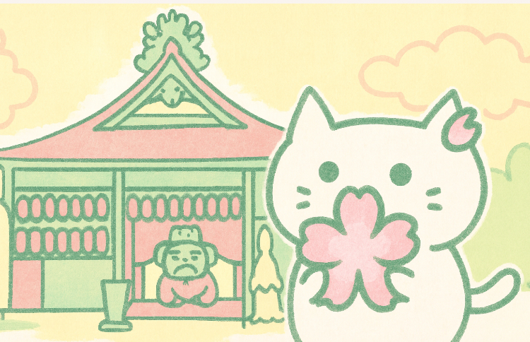 引接寺で出会う閻魔大王とスピリチュアルな世界