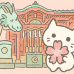 龍とつながるスピリチュアルスポット・海南神社の参拝ポイント