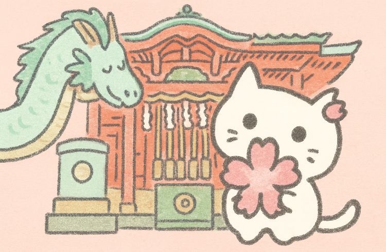 龍とつながるスピリチュアルスポット・海南神社の参拝ポイント