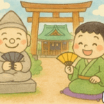 Thumbnail of post image 053