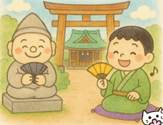 笑いと芸能の神がいる場所──坐摩神社と上方落語の縁1