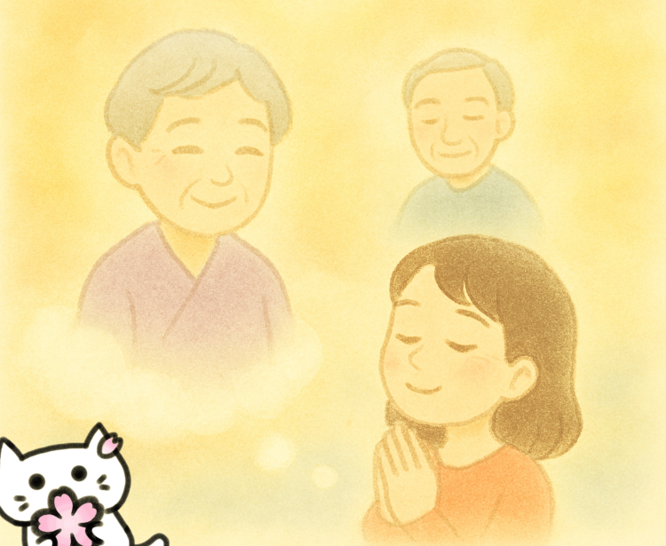 死と死後の世界：魂の旅と感謝の記録3