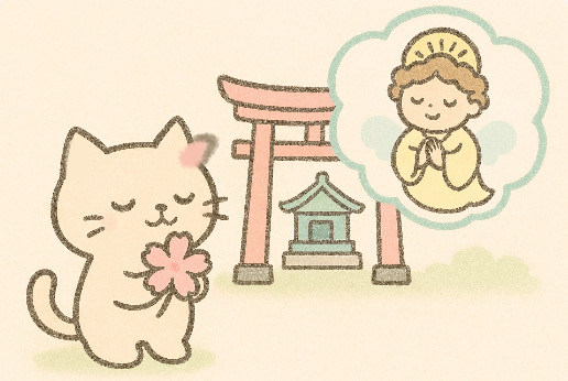 願い事が叶う方法ー願掛けスポット