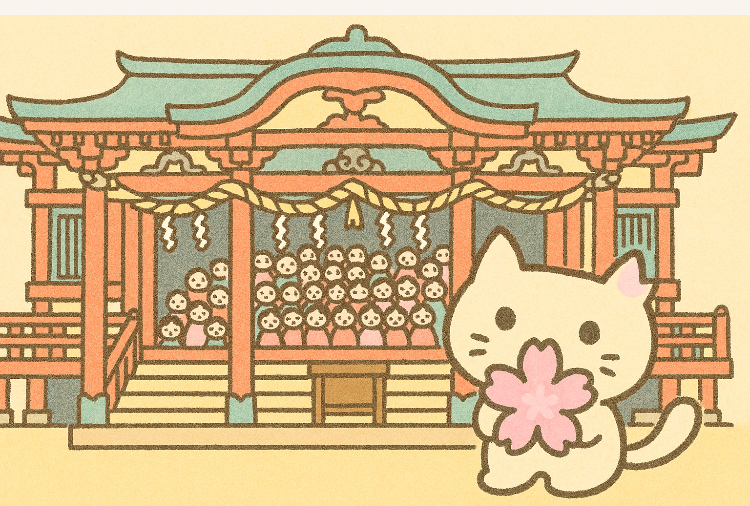 古代から続く祈りの地──淡嶋神社の神様とその力