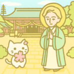 吉備津彦神社で感じる神気と癒しの波動〜吉備津神社と吉備津彦神社の違いとは?〜