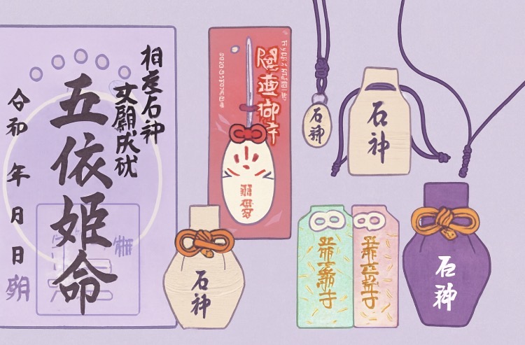 神明神社と石神さん｜女性の願いをひとつ叶える神社｜ご利益・参拝方法・アクセス完全ガイド4