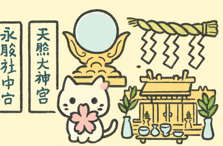 神棚は神様との窓口：おふだ・お鏡・しめ縄の正しい扱い方1