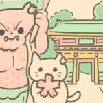 再度山・大龍寺 ― 弘法大師ゆかりの古刹