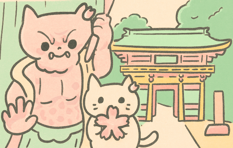 再度山・大龍寺 ― 弘法大師ゆかりの古刹