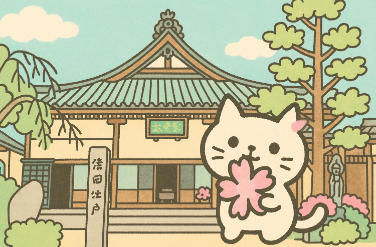 念仏寺(寿老人)と有馬温泉—太閤秀吉ゆかりの地