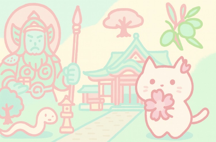 神戸七福神めぐり完全ガイド|御朱印・アクセス・モデルコースまとめ神戸七福神めぐりまとめ5