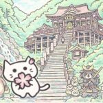 京都・狸谷山不動院の参拝ガイド｜250段の石段の先に待つ「他を抜く」最強の必勝祈願