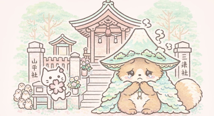 京都・狸谷山不動院の参拝ガイド|250段の石段の先に待つ「他を抜く」最強の必勝祈願2