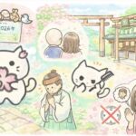 日本唯一の髪の神社「御髪神社」完全ガイド！ご利益を最大化する参拝時間とNGな願い方