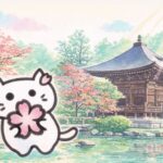 心が疲れたら嵯峨野の「生きたお釈迦様」へ。清涼寺で体感する驚異の癒やしと浄化のパワー