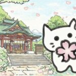 田園調布の絶景パワースポット！多摩川浅間神社の見どころと成功エネルギー